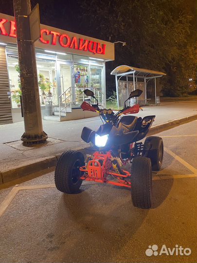 Квадроцикл Irbis atv250s