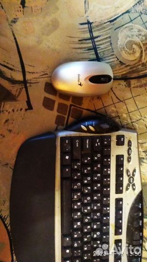 Клавиатура