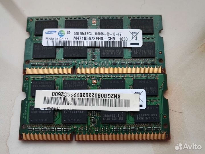 Ddr3 4-2gb 12800s-10600s на ноутбук