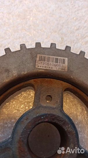 Шкив коленвала Mazda 6gh