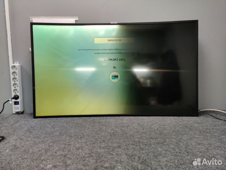 Ремонт телевизоров и компьютеров