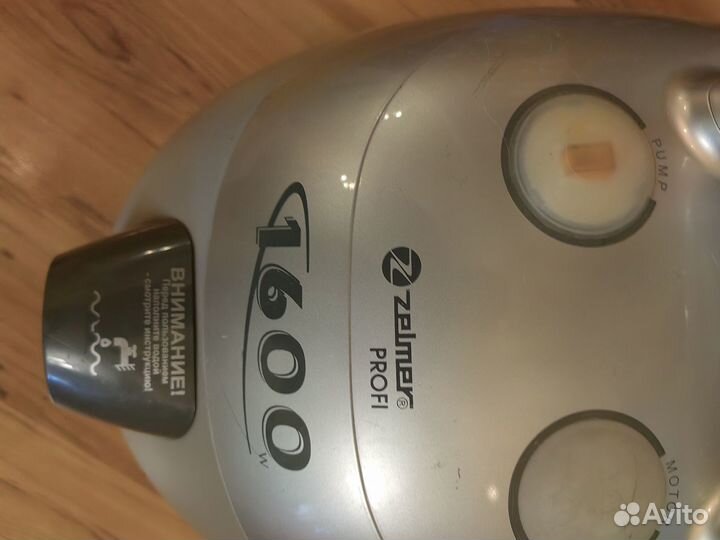 Пылесос с водяным фильтром