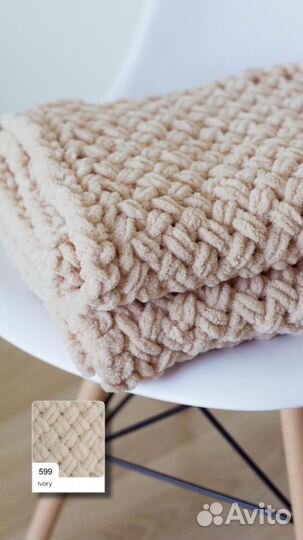 Плед ручной работы гипоаллергенный