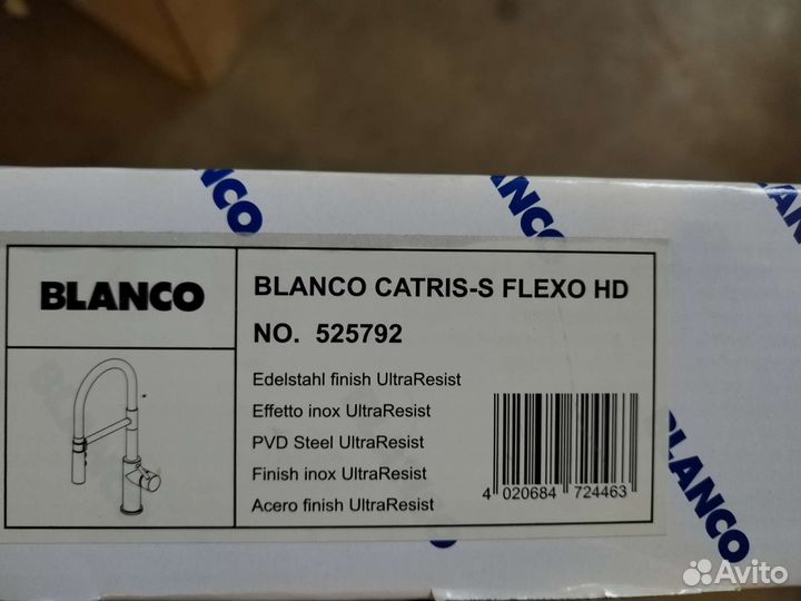 Кухонный смеситель Blanco