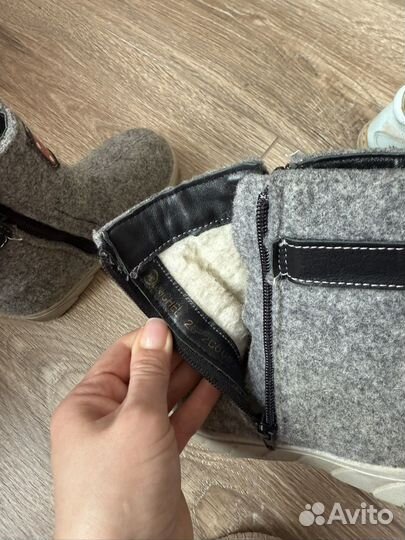 Валенки детские 26