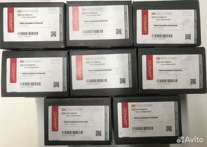 Цилиндр тормозной Isuzu NPR75 NQR71 75 85 Богдан