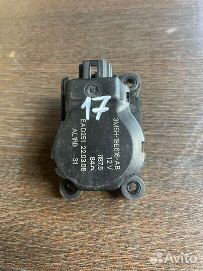 Сервопривод заслонок печки передний левый Ford
