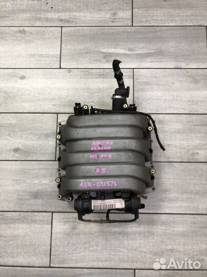 Впускной коллектор в сборе Ауди А6 С5 ASN