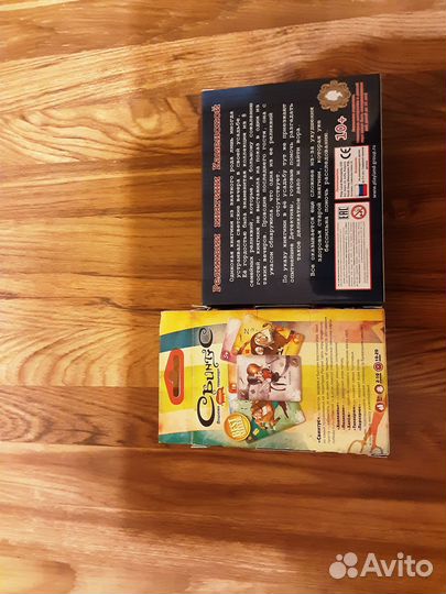 Настольные игры