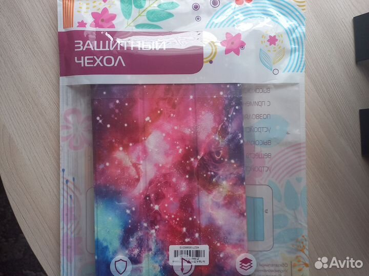 Чехол для планшета 10.1 Samsung