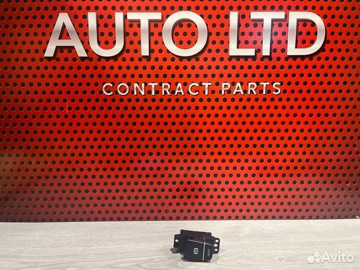 Кнопка ручного тормоза Bmw 5 G30 2017