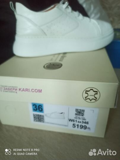 Ботинки женские