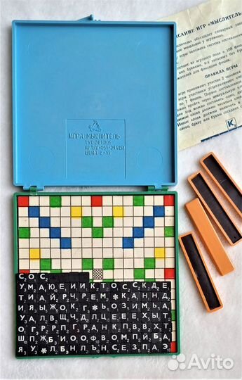 Мыслитель Эрудит (1978г.) настольная игра СССР