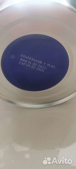 Детская смесь