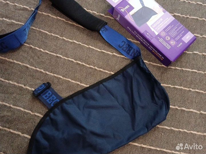 Бандаж для плечевого сустава