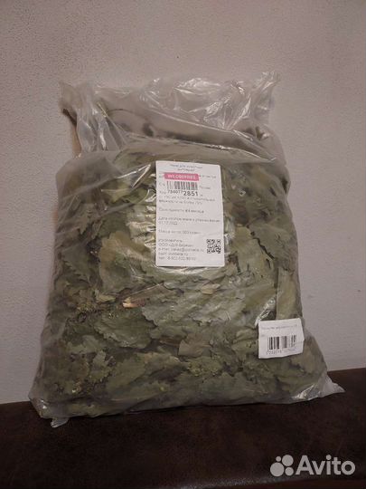 Листья для грызунов (берёза и дуб)