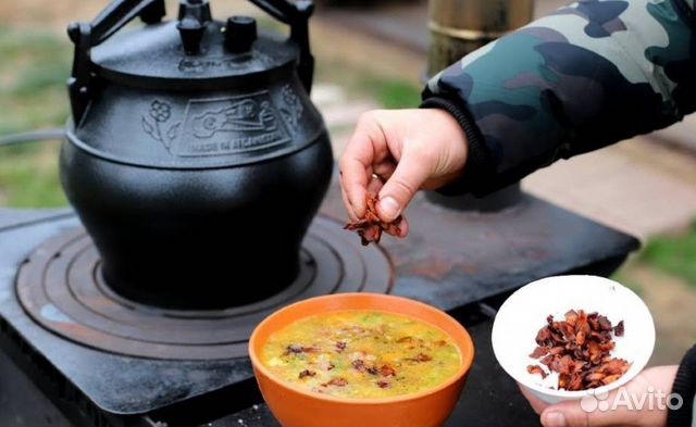 Афганский Казан