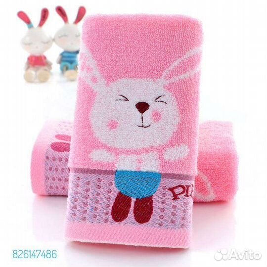 Набор махровых полотенец Кролик