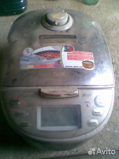 Мультиварка