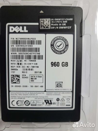 Серверный SSD 960 GB