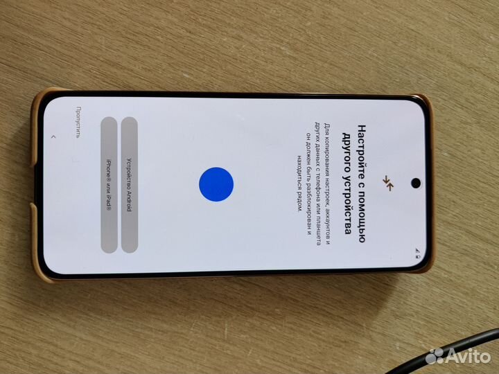 Motorola Edge 50 Neo, 12/256 ГБ