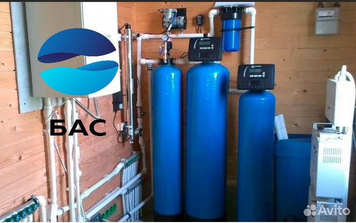 Очистка воды для дома/коттеджа/предприятий
