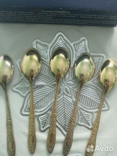 Кофейные ложки мельхиор с позолотой СССР новые