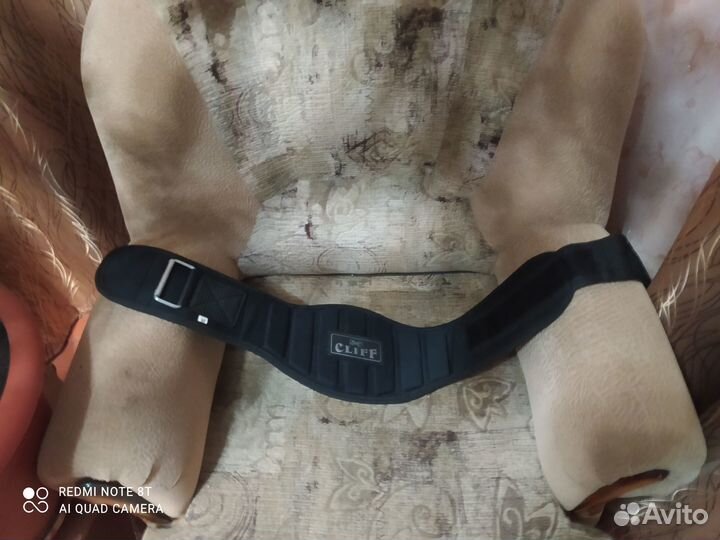 Пояс атлетический