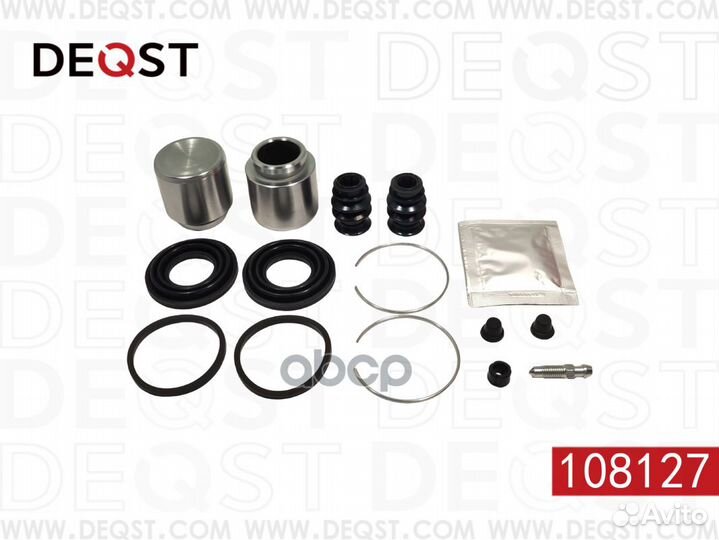 Ремкомплект тормозного суппорта с поршнем