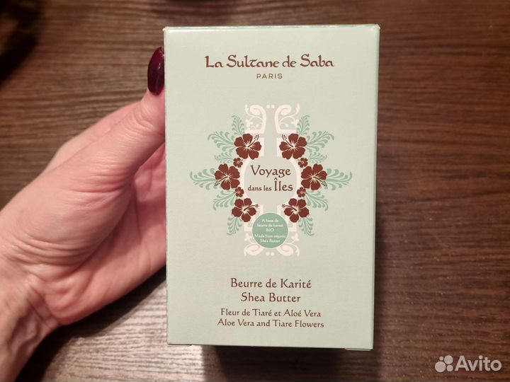 La sultane de saba масло