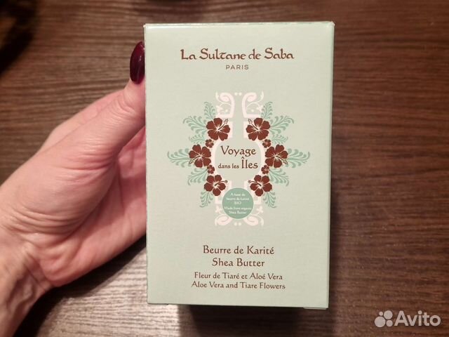 La sultane de saba масло