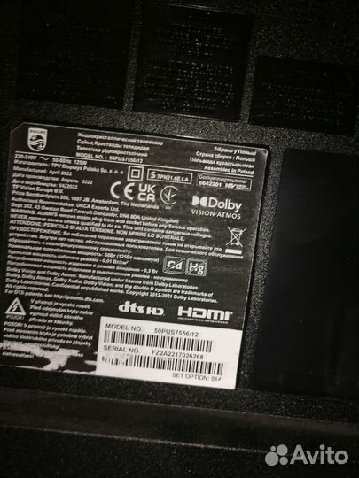 Телевизор на запчасти