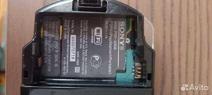 Sony PSP 3008 прошитая