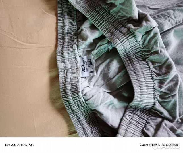 Брюки мужские, большого размера