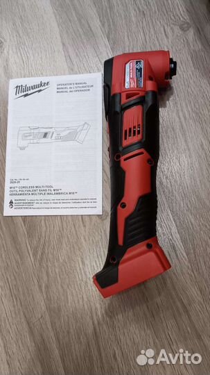 Циркулярная пила Milwaukee