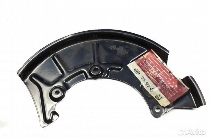 Щиток тормозного диска переднего правый Brilliance