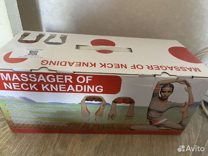Массажер для шеи