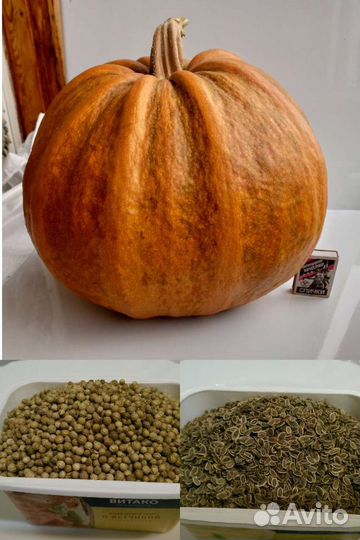 Свои семена овощей, зелени, цветов в ассортименте