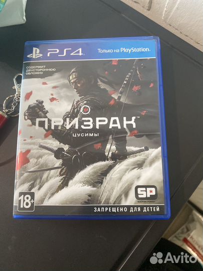 Игра для приставки