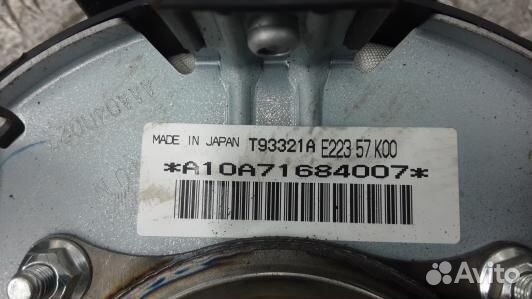 Подушка безопасности водителя mazda CX-7 1 (DEA30J