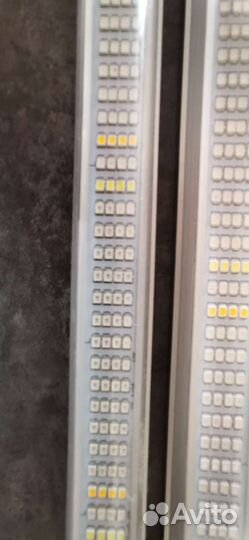 Фито лампа для растений - 2 шт. Цена за все