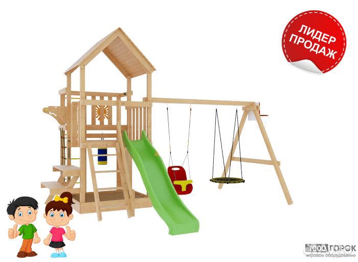 Детская игровая площадка крафт PRO 1