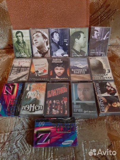 Касеты к магнитофону с запясями Высоцкого