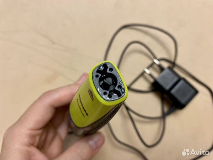 Триммер philips oneblade QP 2510