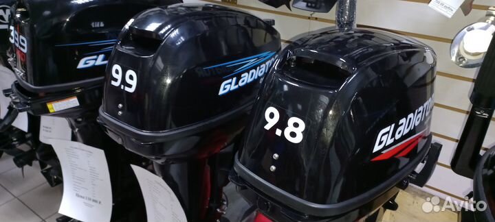 Лодочный мотор Gladiator Гладиатор G9.8FHS новые