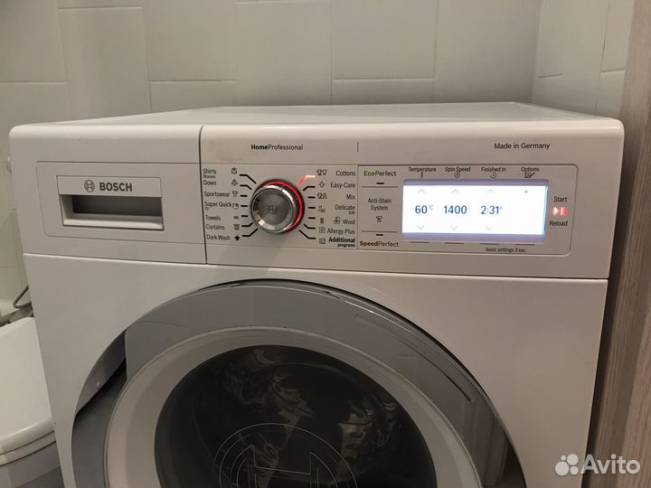 Стиральная машина бу bosch 8 кг