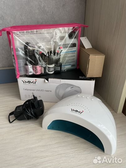 Лампа для маникюра