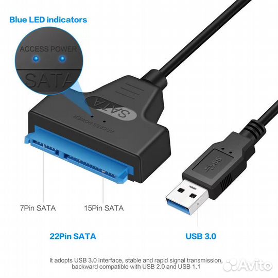 Адаптер SATA к USB3.0