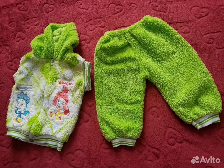 Детская одежда