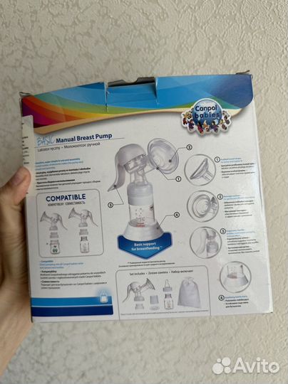 Молокоотсос ручной